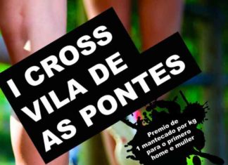 I Cross Vila das Pontes