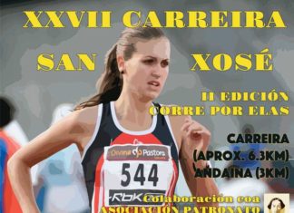 XXVII Carreira San Xosé