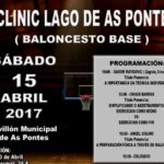 clinic dest