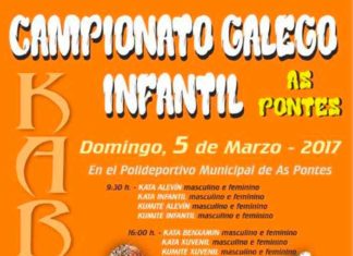 Campionato Galego de Karate Infantil 2017