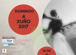 XXV Memorial Carlos Fornos – VII Trofeo Jose R. Corral
