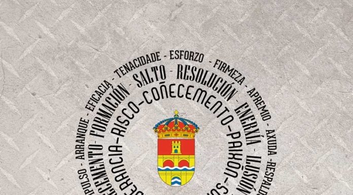 AS PONTES EMPRENDE, axudas municipais á creación de empresas para o ano 2017