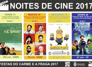 Noites de cine 2017
