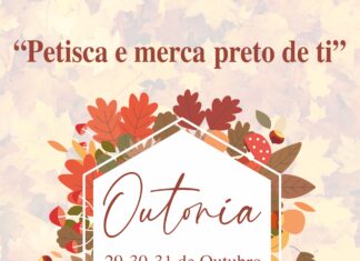 NOVA CAMPAÑA DO CONCELLO PARA DINAMIZAR O COMERCIO E A HOSTALERÍA: “OUTONÍA, PETISCA E MERCA PRETO DE TI”