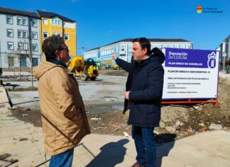 AVANZAN A BO RITMO AS OBRAS DE REURBANIZACIÓN DA PRAZA DE AMÉRICA
