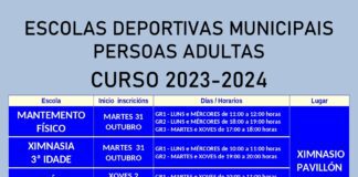 AS PONTES ABRE O 31 DE OUTUBRO O PRAZO DE INSCRICIÓN NAS ESCOLAS MUNICIPAIS DEPORTIVAS PARA PERSOAS ADULTAS