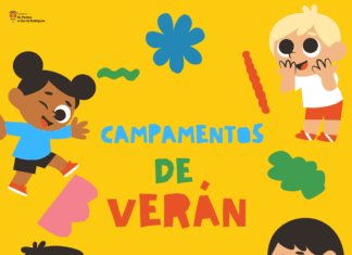 LISTADO DEFINITIVO DE MENORES ADMITIDOS NOS CAMPAMENTOS URBANOS DE CONCILIACIÓN FAMILIAR. VERÁN 2025