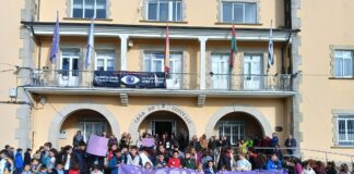 DECLARACIÓN INSTITUCIONAL 25 N- Día Internacional para a Eliminación da Violencia contra as Mulleres