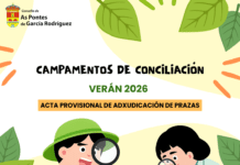ACTA PROVISIONAL DE BAREMACIÓN DOS CAMPAMENTOS URBANOS DE CONCILIACIÓN. VERÁN 2026
