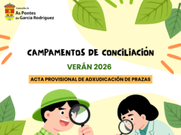 ACTA PROVISIONAL DE BAREMACIÓN DOS CAMPAMENTOS URBANOS DE CONCILIACIÓN. VERÁN 2026