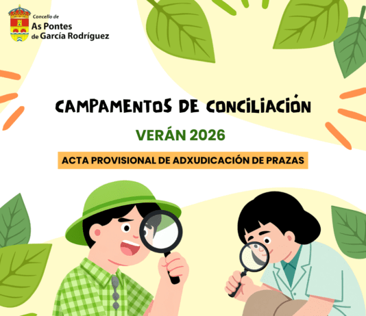 ACTA PROVISIONAL DE BAREMACIÓN DOS CAMPAMENTOS URBANOS DE CONCILIACIÓN. VERÁN 2026