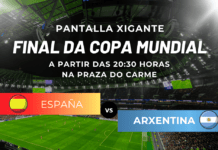 AS PONTES VIVIRÁ A FINAL DO MUNDIAL NUNHA PANTALLA XIGANTE NA PRAZA DO CARMEN