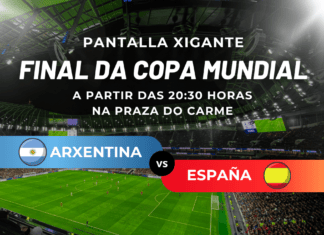AS PONTES VIVIRÁ A FINAL DO MUNDIAL NUNHA PANTALLA XIGANTE NA PRAZA DO CARMEN